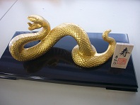 金の蛇.jpg