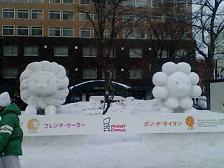 スカパー雪像ミスド.JPG