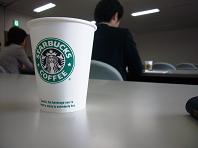 スタバコーヒー.JPG