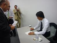 川本副会長写メ激写.JPG