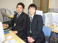 新人男子2008.JPG