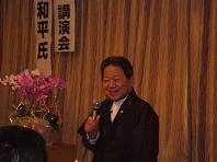 竹田和平さん.JPG