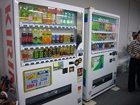 自販機たより.jpg