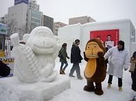 雪祭りもんすけ.JPG