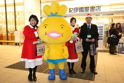 2006XmasおでんとＣＢ.JPG