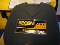 2008.11ＳＥＣＯＭ.JPG