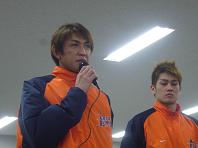2009.3折茂選手.JPG