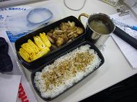 20090723弁当.JPG