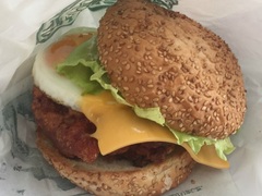 chainese_chicken_burger.jpg