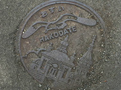 manhole_cover_4.jpg