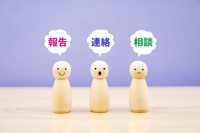 実施報告・コラム