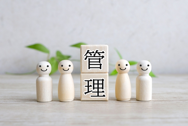 実施報告・コラム