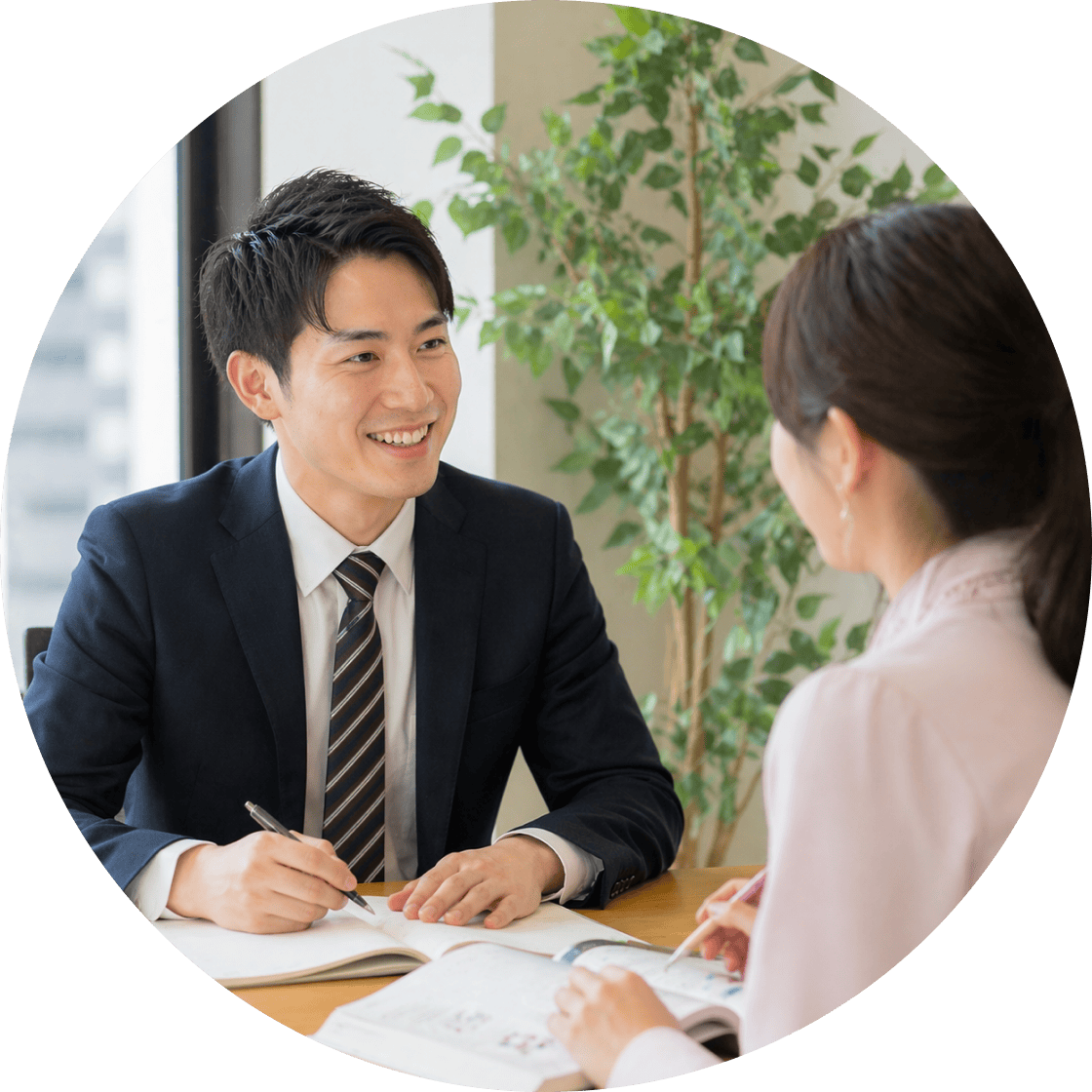 通学