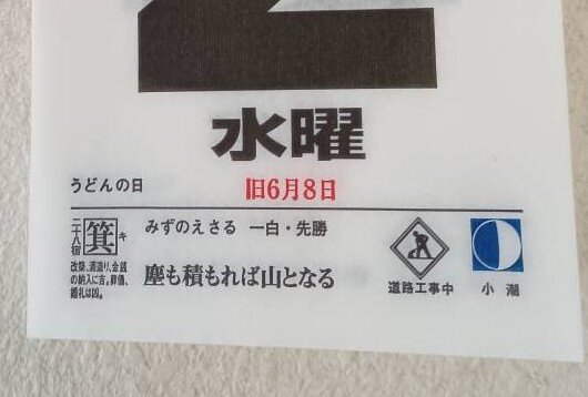 1447259098551_n.jpg