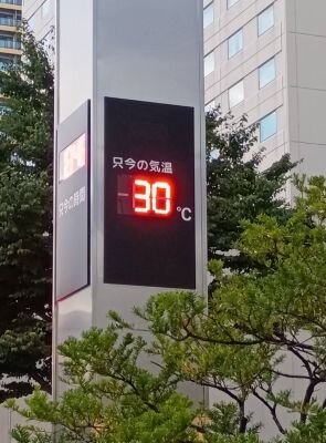 520806508_23969166269415171_8067463806218826185_n.jpg