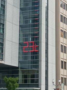 548436142_24431655799832880_6954894751448975508_n.jpg